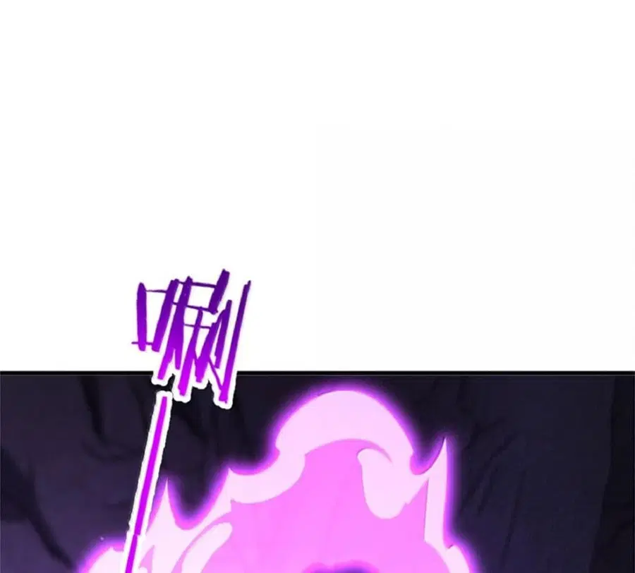 Release That Witch ตอนที่ 590 หน้า 52