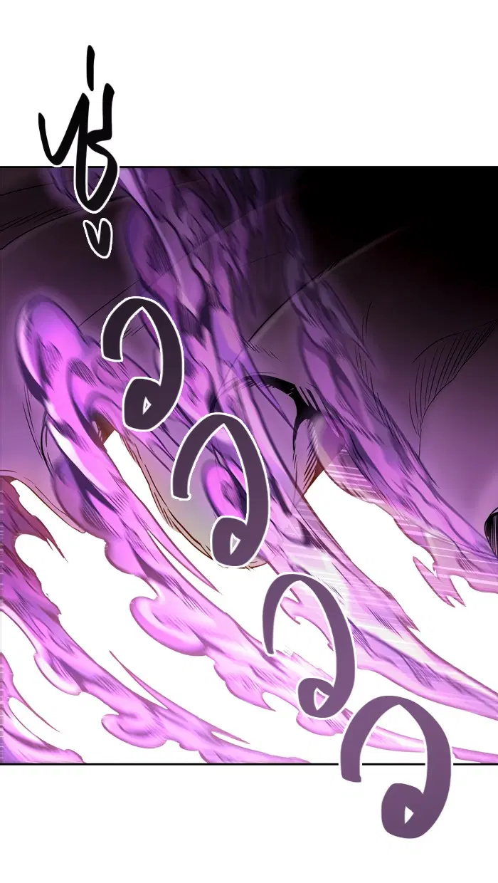 Tower of God ตอนที่ 453 หน้า 28