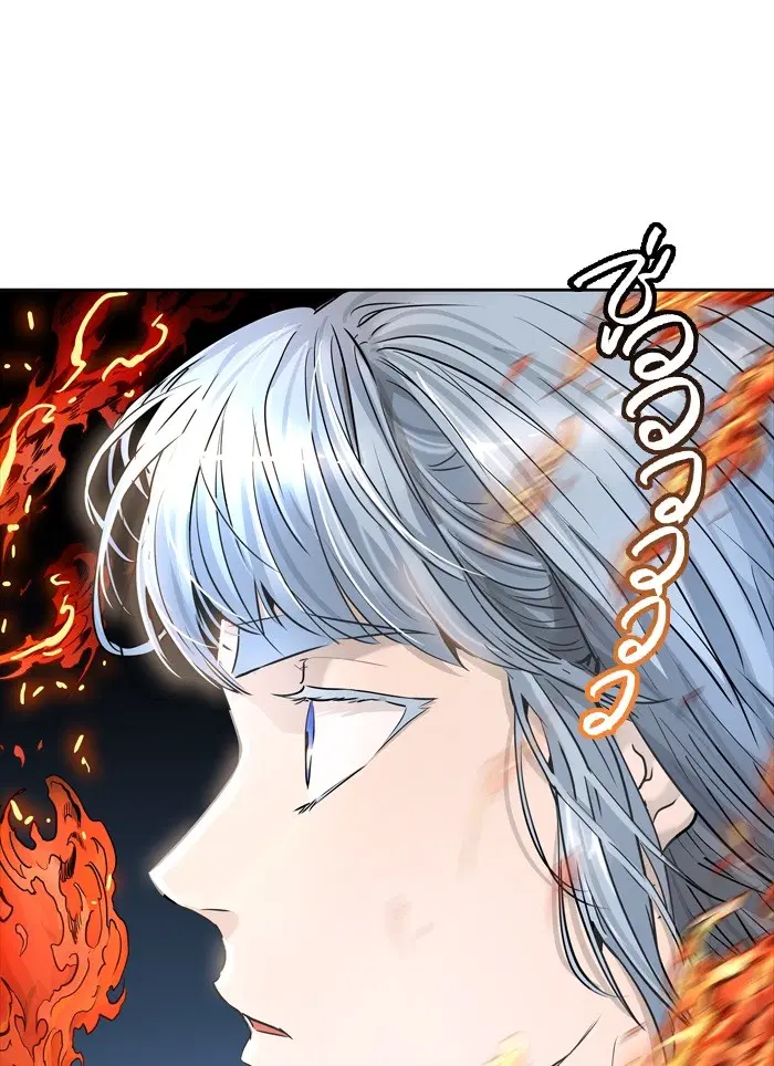 Tower of God ตอนที่ 431 หน้า 84