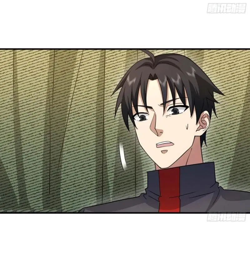 The First Order ตอนที่ 446 หน้า 43