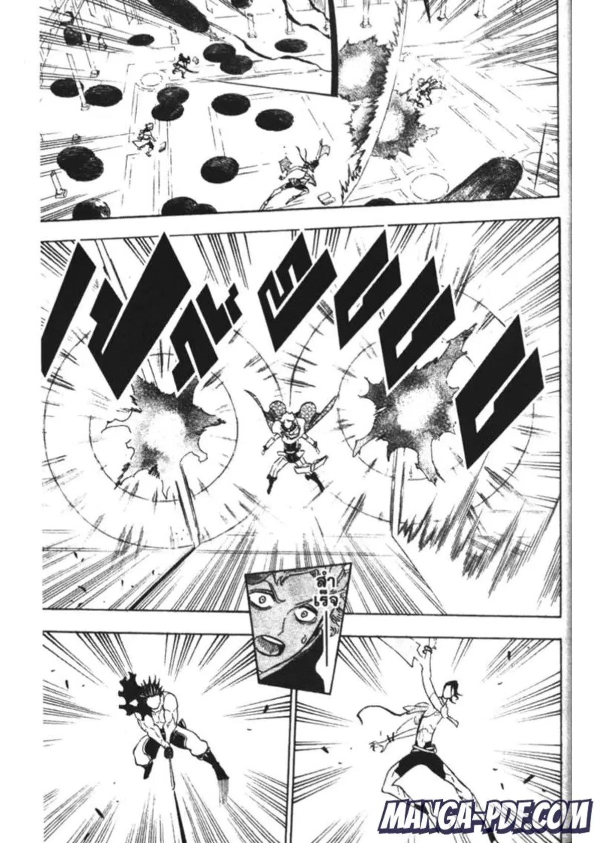 Black Clover ตอนที่ 180 หน้า 16