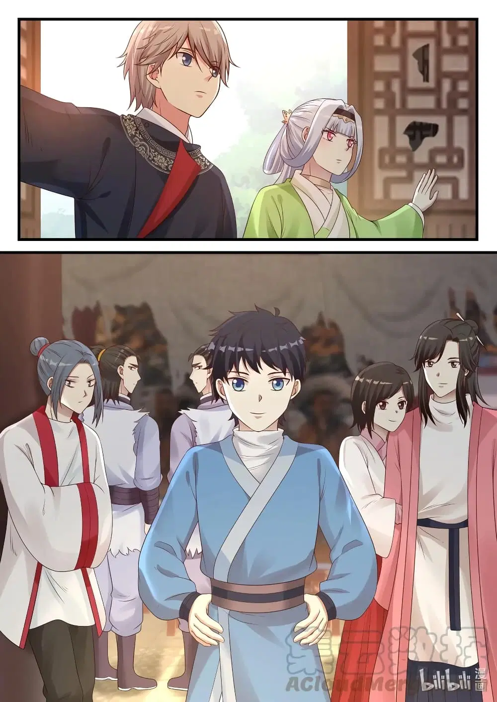 Martial God Asura ตอนที่ 45 หน้า 11