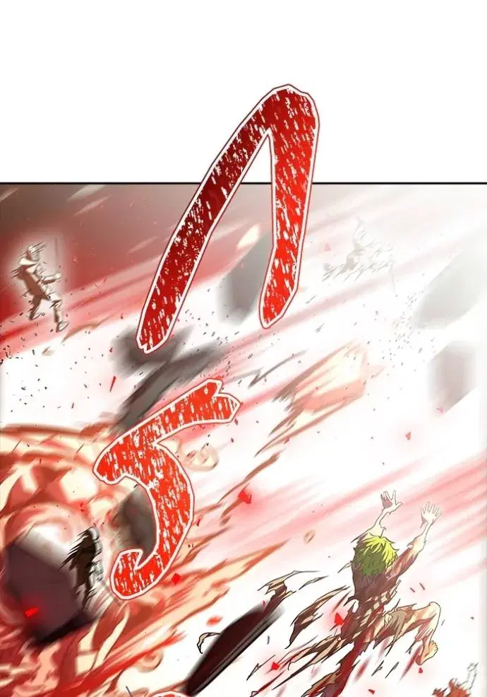 Tower of God ตอนที่ 641 หน้า 193
