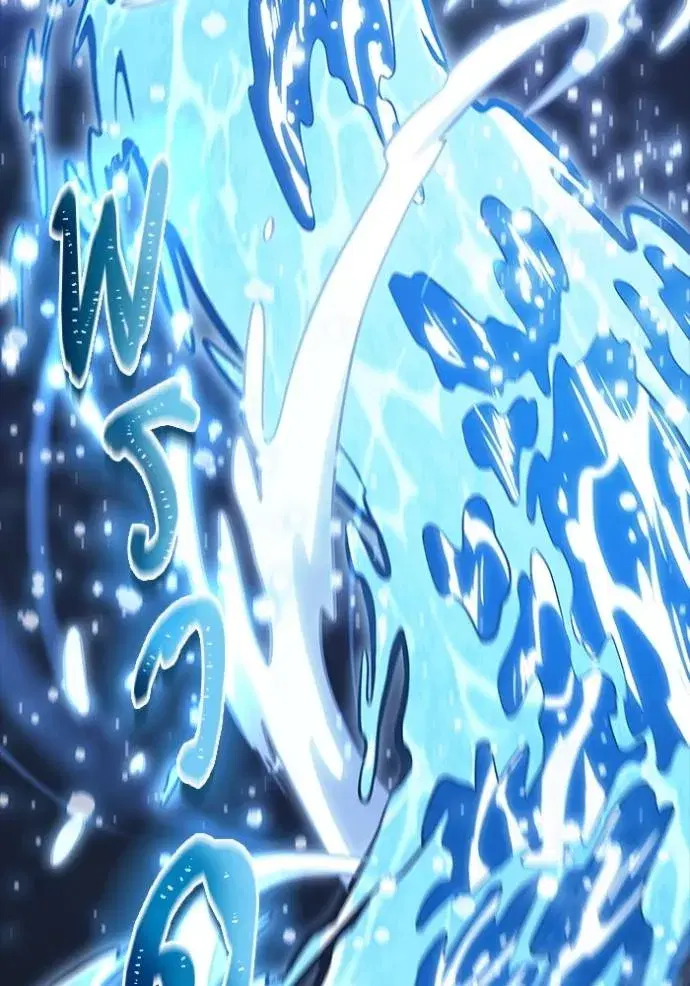 Tower of God ตอนที่ 648 หน้า 67