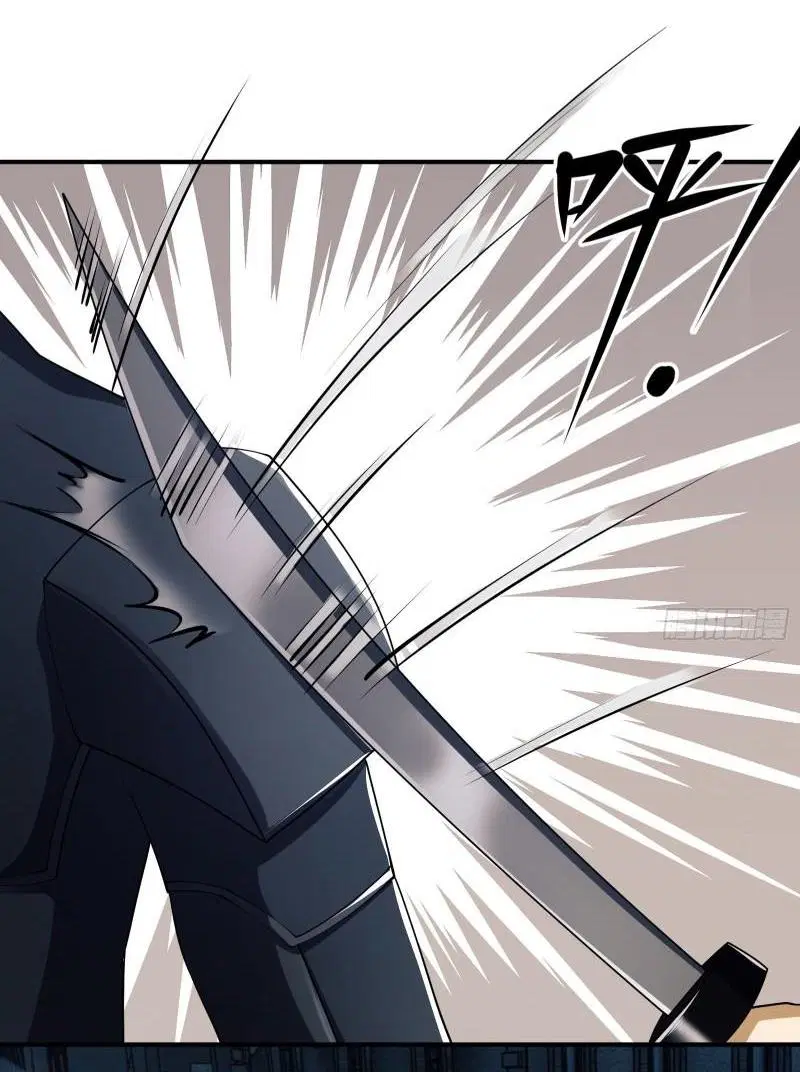 The First Order ตอนที่ 135 หน้า 22