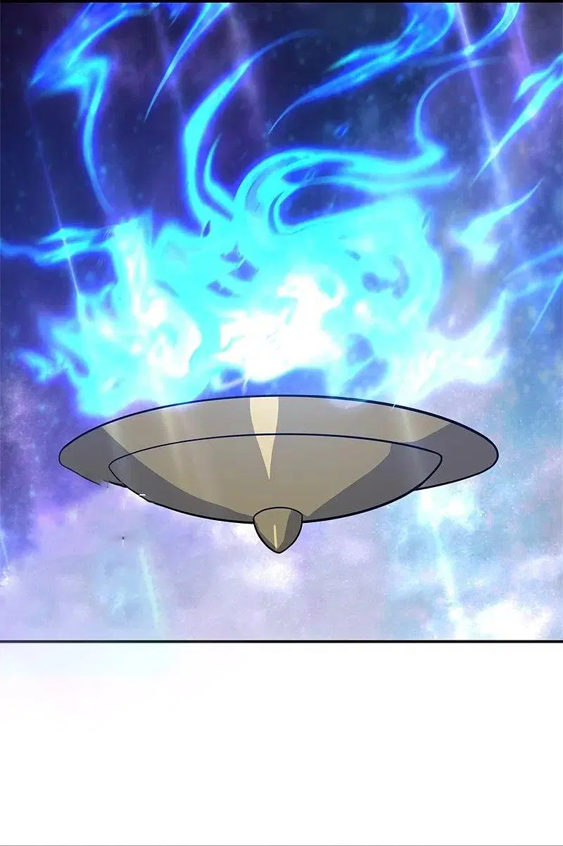 Peerless Battle Spirit ตอนที่ 370 หน้า 8