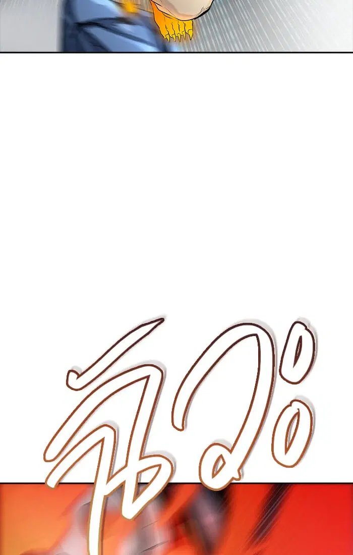Tower of God ตอนที่ 538 หน้า 70
