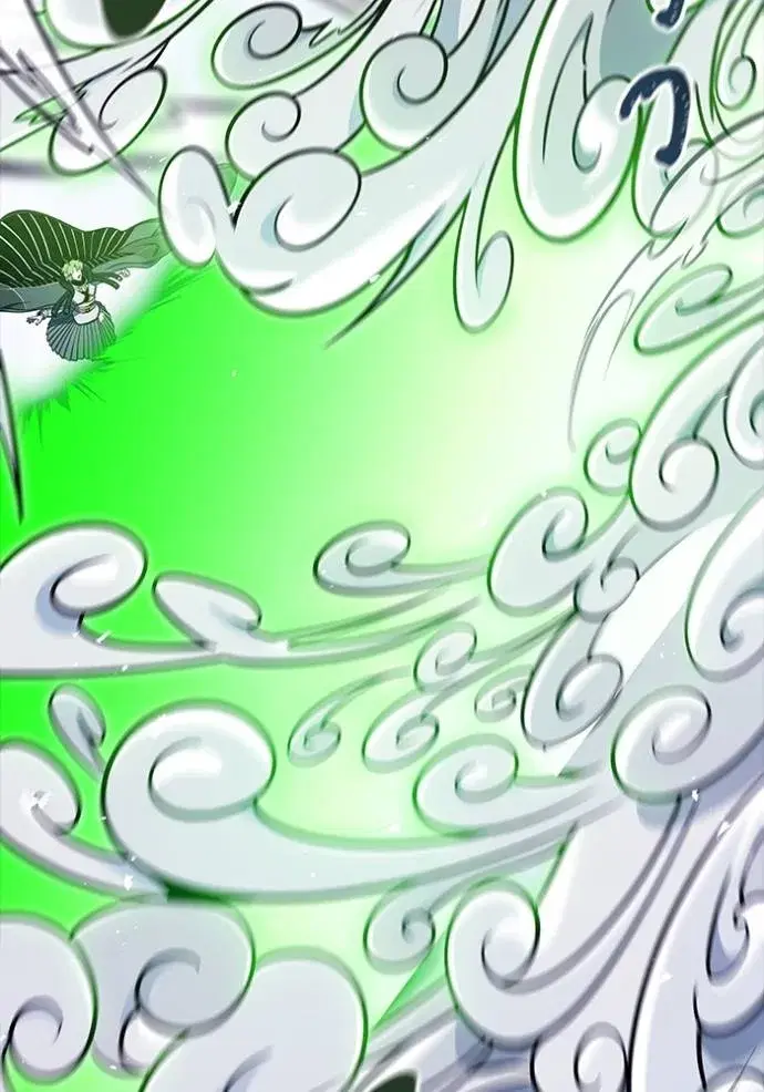 Tower of God ตอนที่ 639 หน้า 71