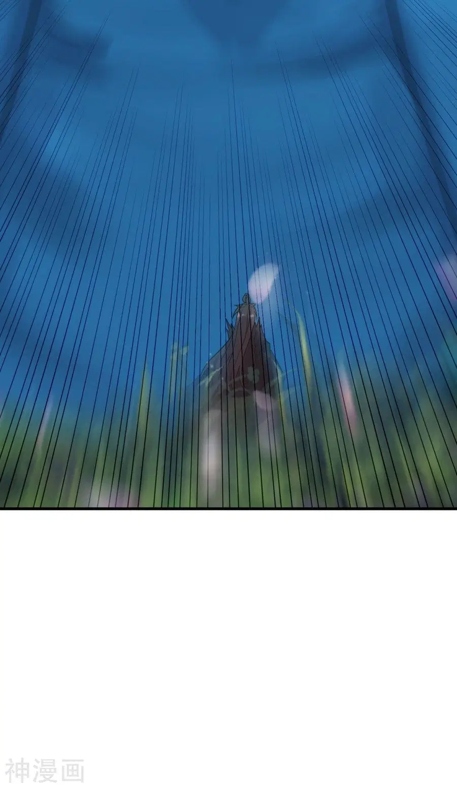 Banished Disciple’s Counterattack ราชาอมตะผู้ถูกขับไล่ ตอนที่ 186 หน้า 39