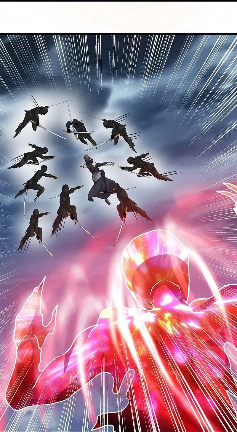 Peerless Battle Spirit ตอนที่ 578 หน้า 6