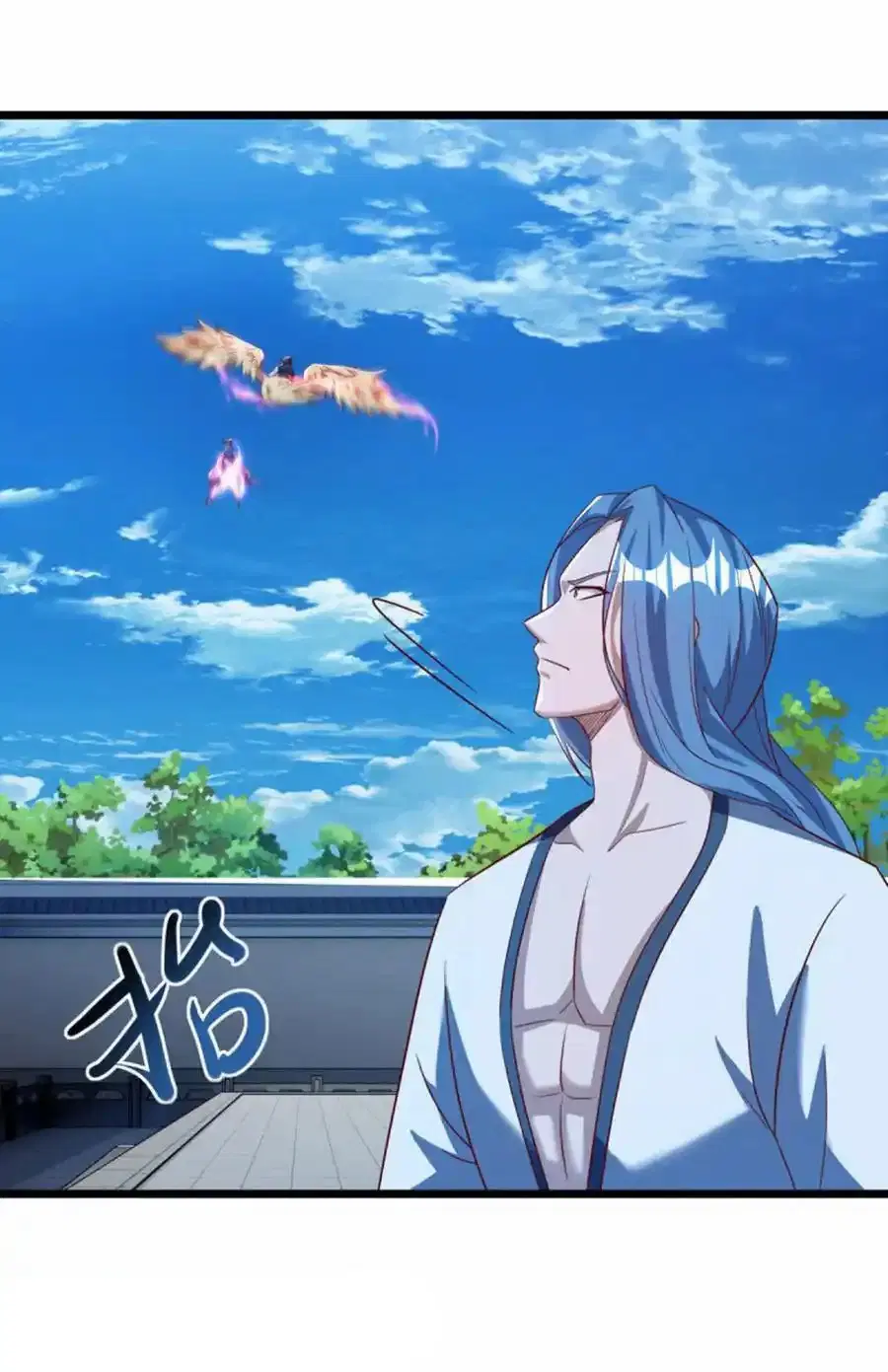 Peerless Battle Spirit ตอนที่ 640 หน้า 55