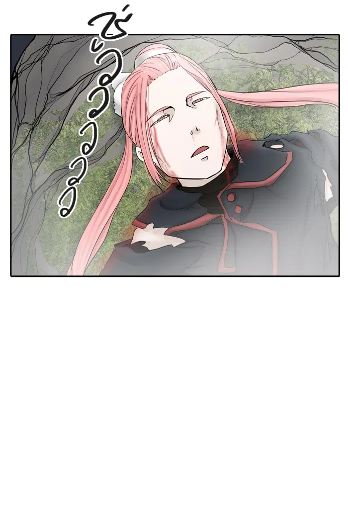 Tower of God ตอนที่ 377 หน้า 27