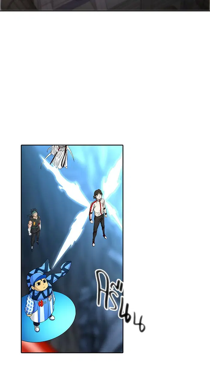Tower of God ตอนที่ 486 หน้า 4