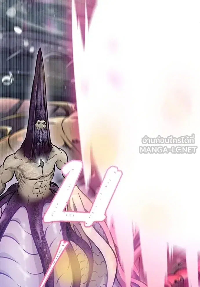 Tower of God ตอนที่ 636 หน้า 165