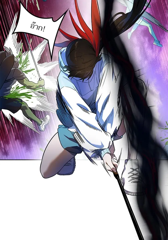 Tower of God ตอนที่ 555 หน้า 49