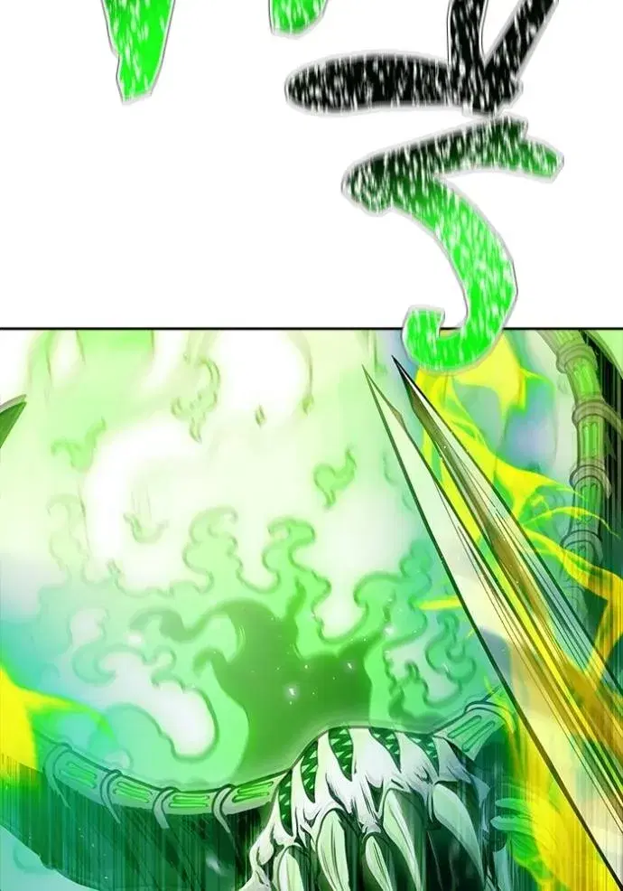 Tower of God ตอนที่ 642 หน้า 227