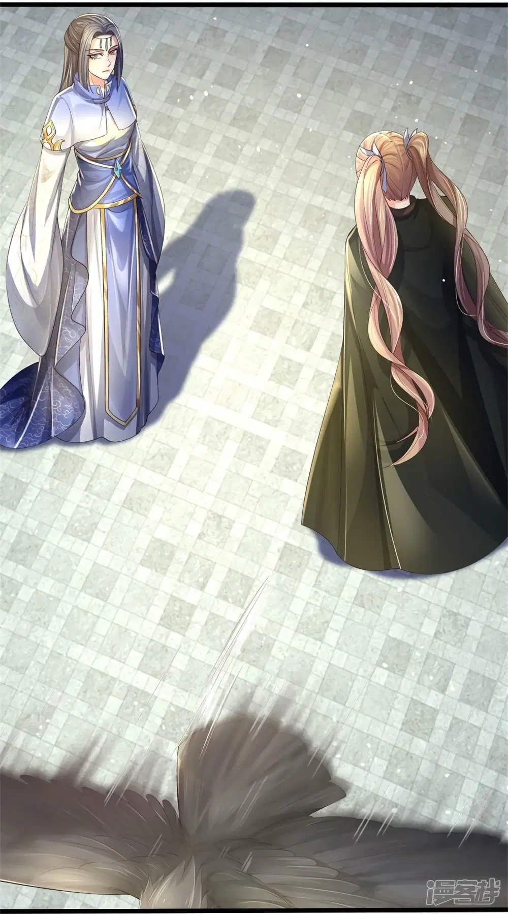 Sky Sword God ตอนที่ 564 หน้า 36