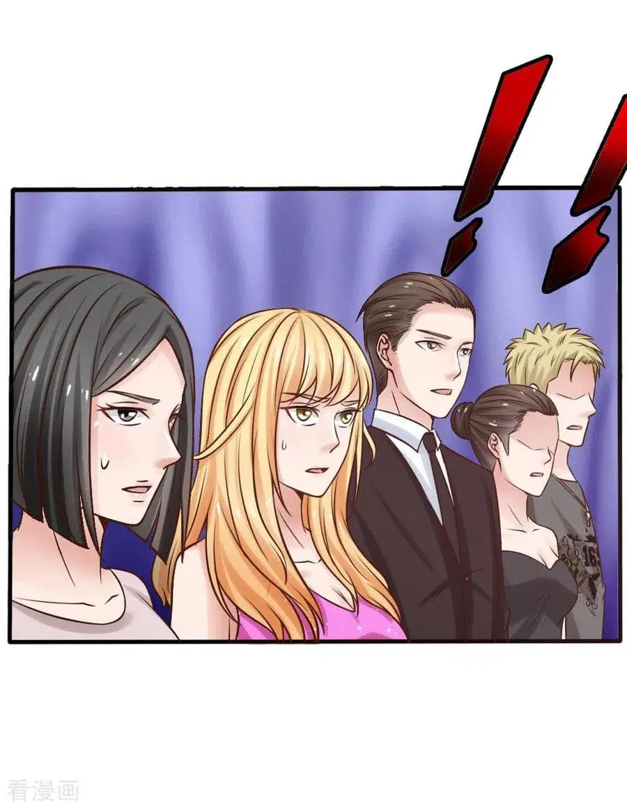 I’m the Great Immortal ตอนที่ 26 หน้า 38