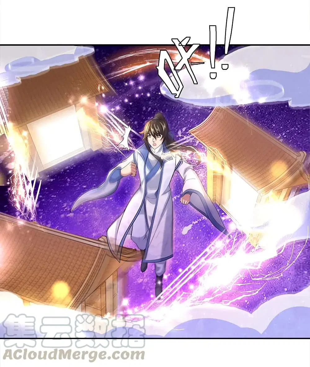 Peerless Battle Spirit ตอนที่ 296 หน้า 11