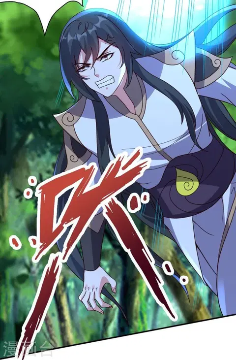 Banished Disciple’s Counterattack ราชาอมตะผู้ถูกขับไล่ ตอนที่ 371 หน้า 82