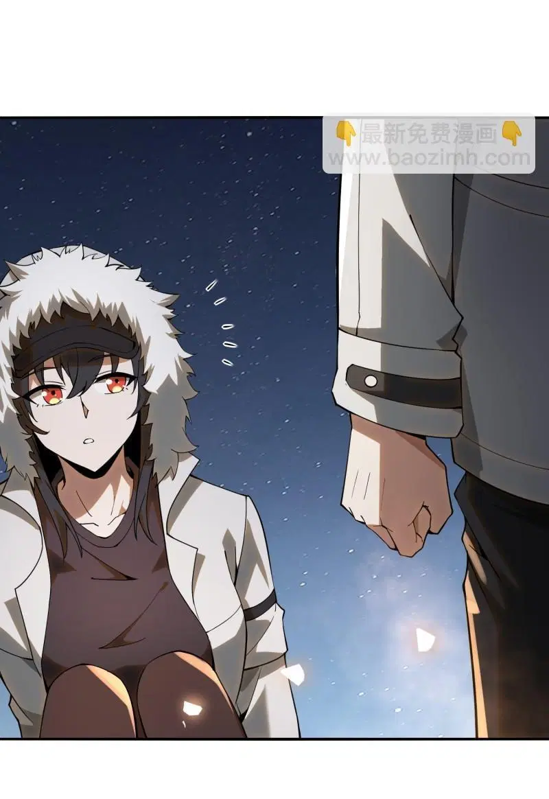 The First Order ตอนที่ 381 หน้า 25