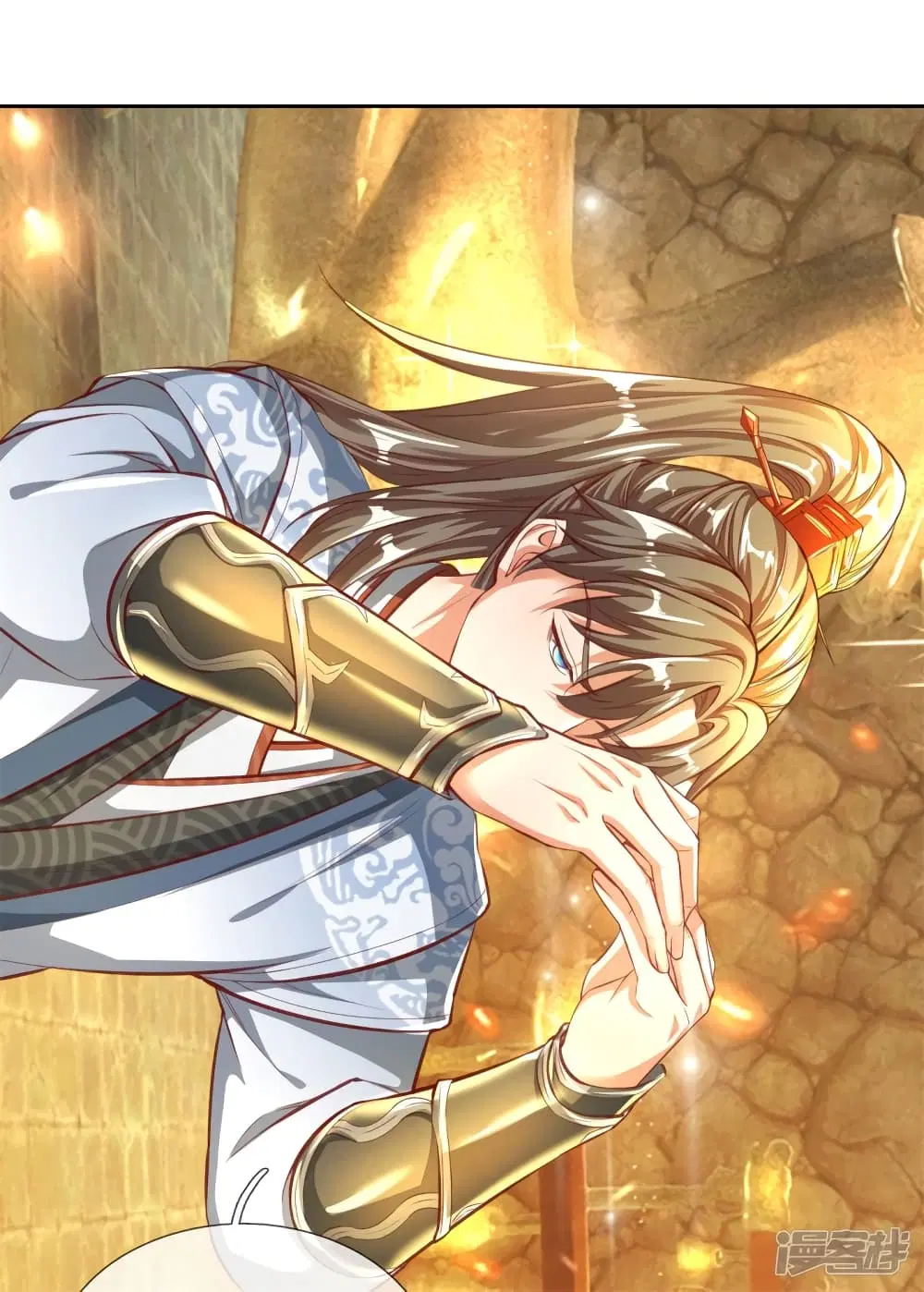 Sky Sword God ตอนที่ 242 หน้า 6