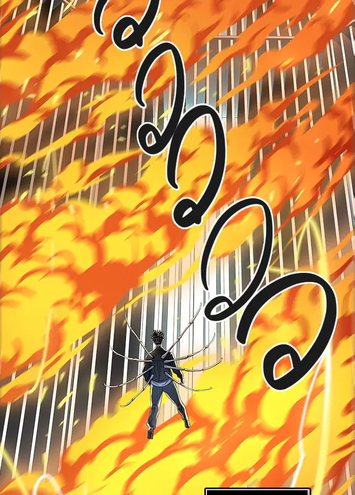 Tower of God ตอนที่ 518 หน้า 33