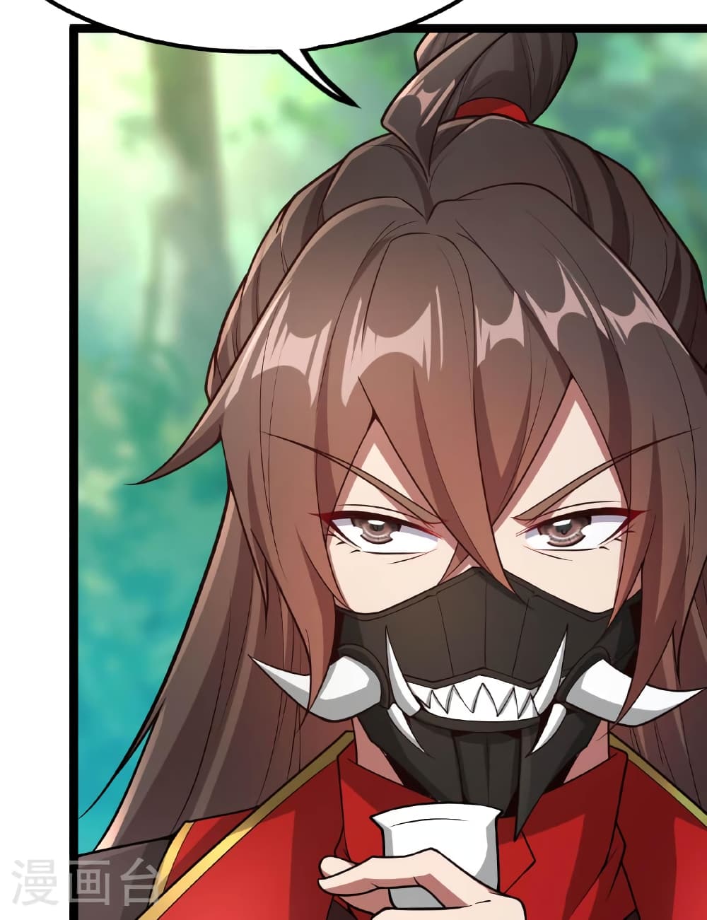Banished Disciple’s Counterattack ราชาอมตะผู้ถูกขับไล่ ตอนที่ 475 หน้า 90
