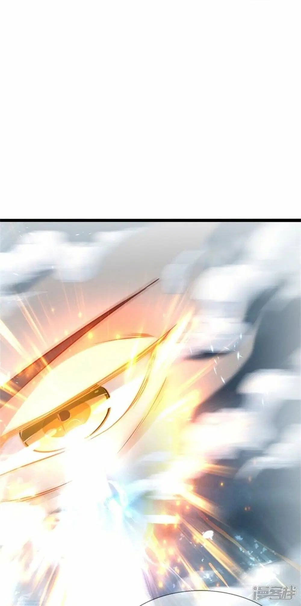 Sky Sword God ตอนที่ 467 หน้า 35