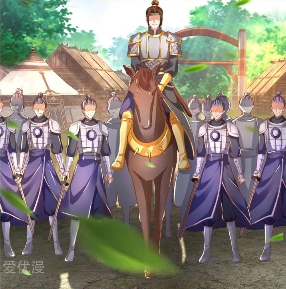 Sky Sword God ตอนที่ 327 หน้า 49