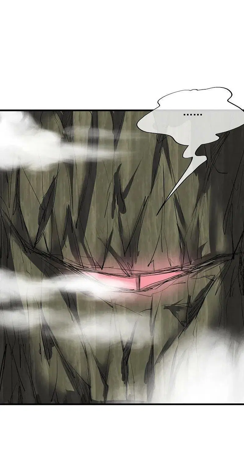 Peerless Battle Spirit ตอนที่ 574 หน้า 54