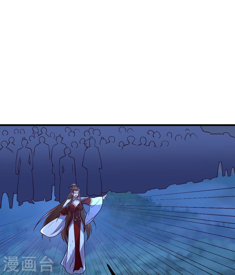 Banished Disciple’s Counterattack ราชาอมตะผู้ถูกขับไล่ ตอนที่ 392 หน้า 53