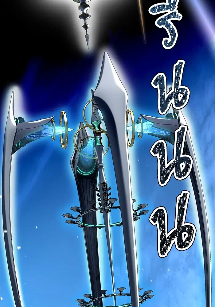 Tower of God ตอนที่ 583 หน้า 66