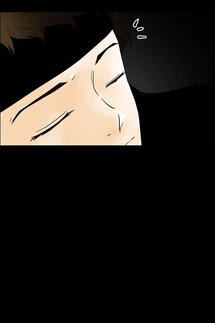Tower of God ตอนที่ 30 หน้า 20