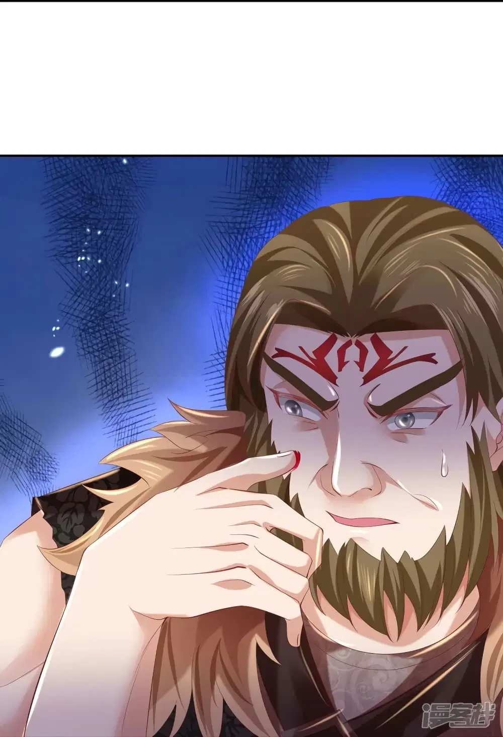 Sky Sword God ตอนที่ 412 หน้า 33