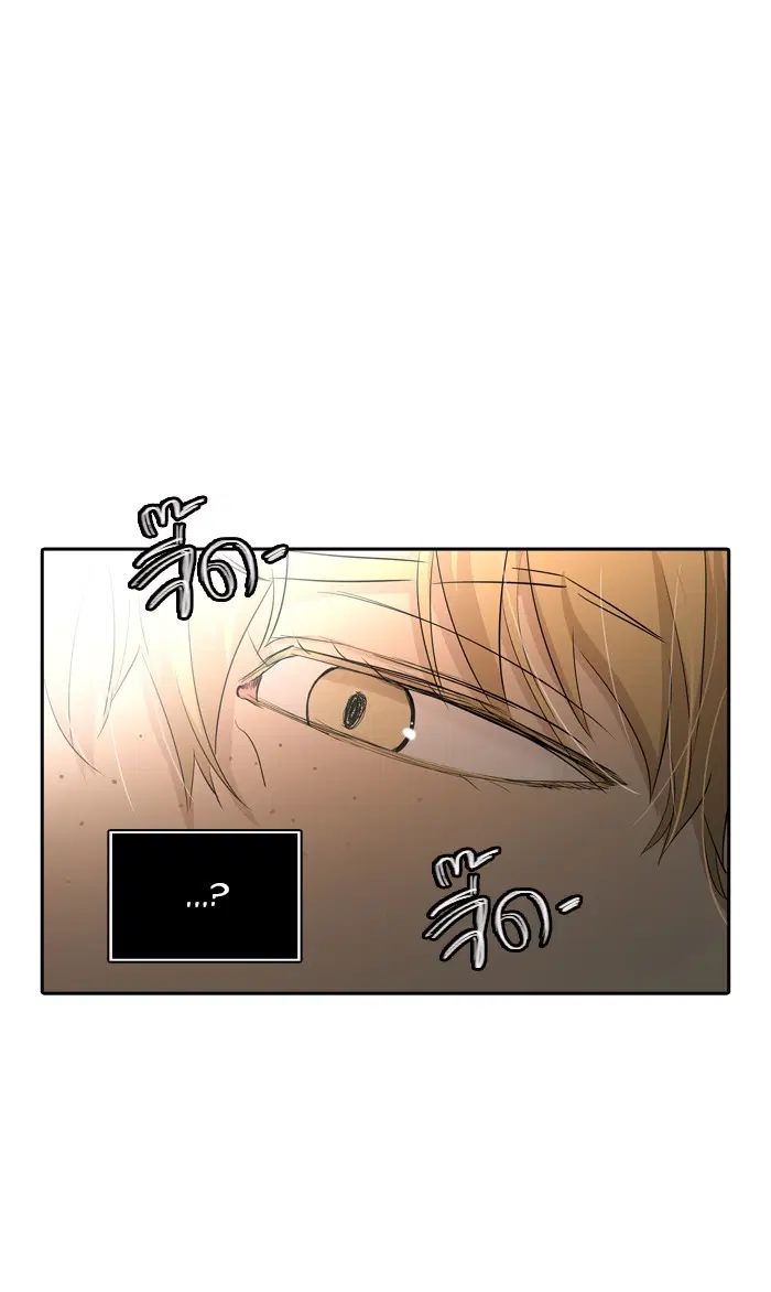 Tower of God ตอนที่ 356 หน้า 39
