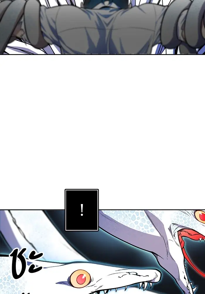 Tower of God ตอนที่ 567 หน้า 75