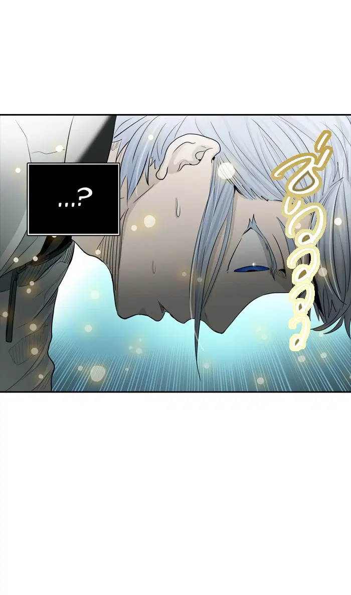Tower of God ตอนที่ 363 หน้า 71