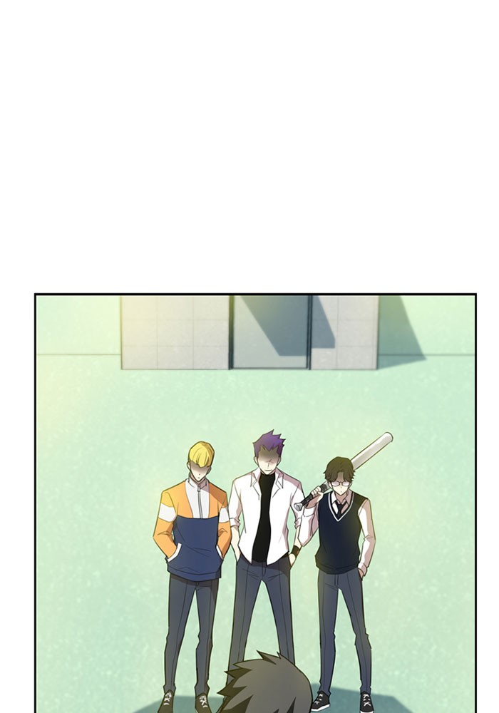 Villain to Kill ตอนที่ 3 หน้า 77