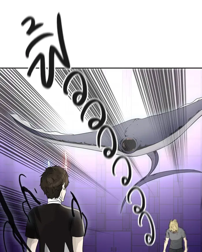 Tower of God ตอนที่ 392 หน้า 96