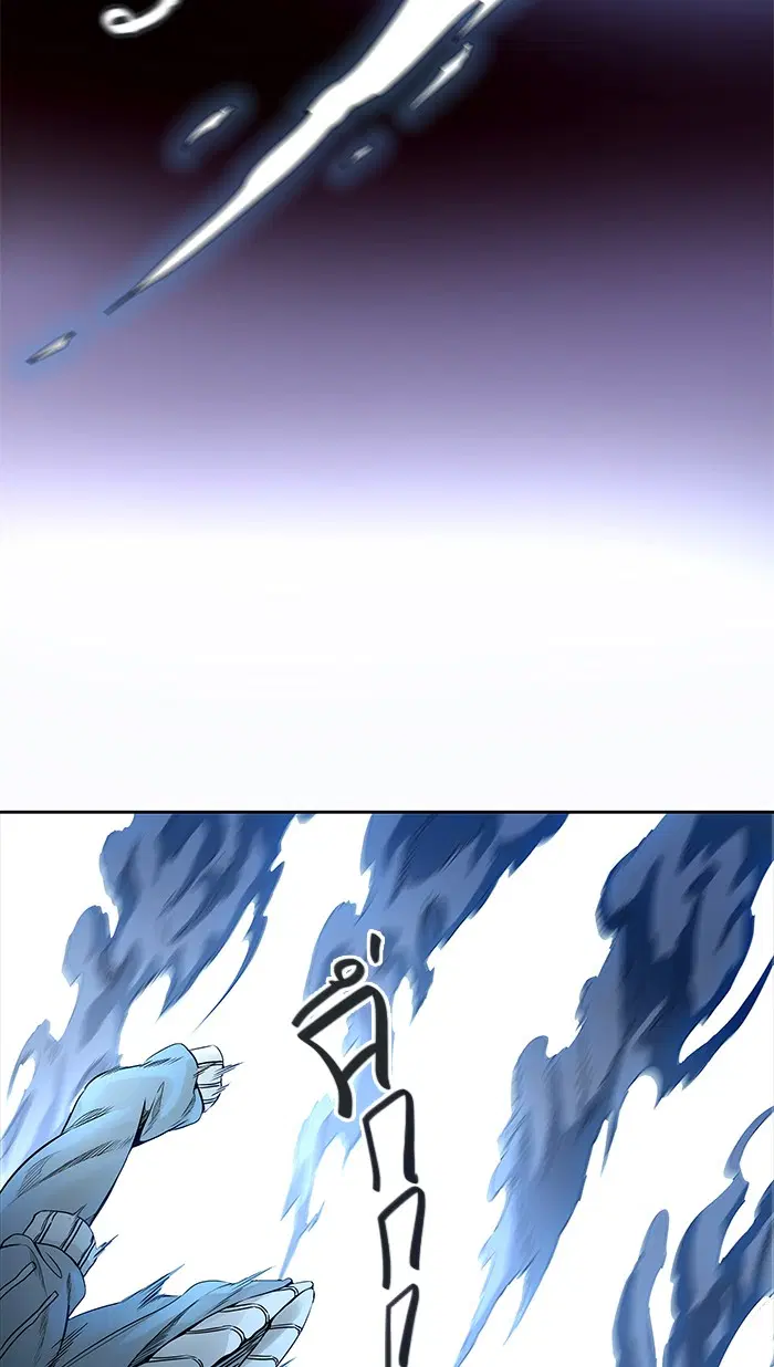 Tower of God ตอนที่ 461 หน้า 42