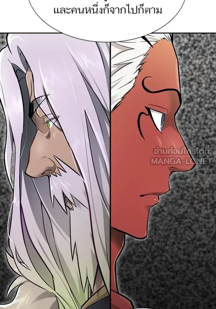 Tower of God ตอนที่ 650 หน้า 21