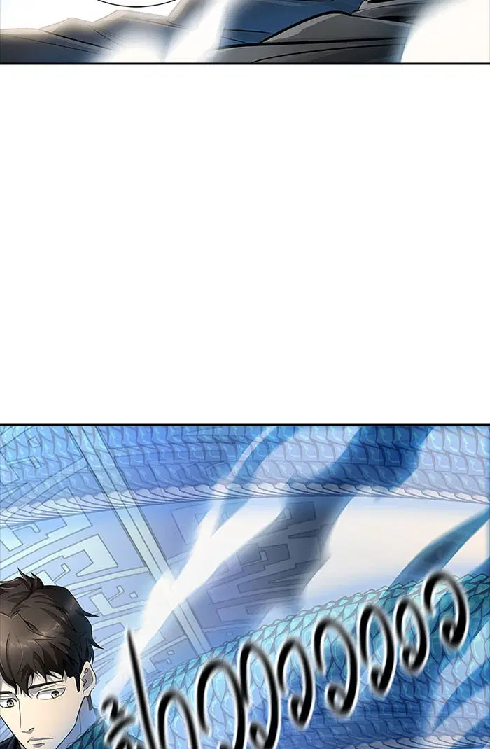 Tower of God ตอนที่ 535 หน้า 145