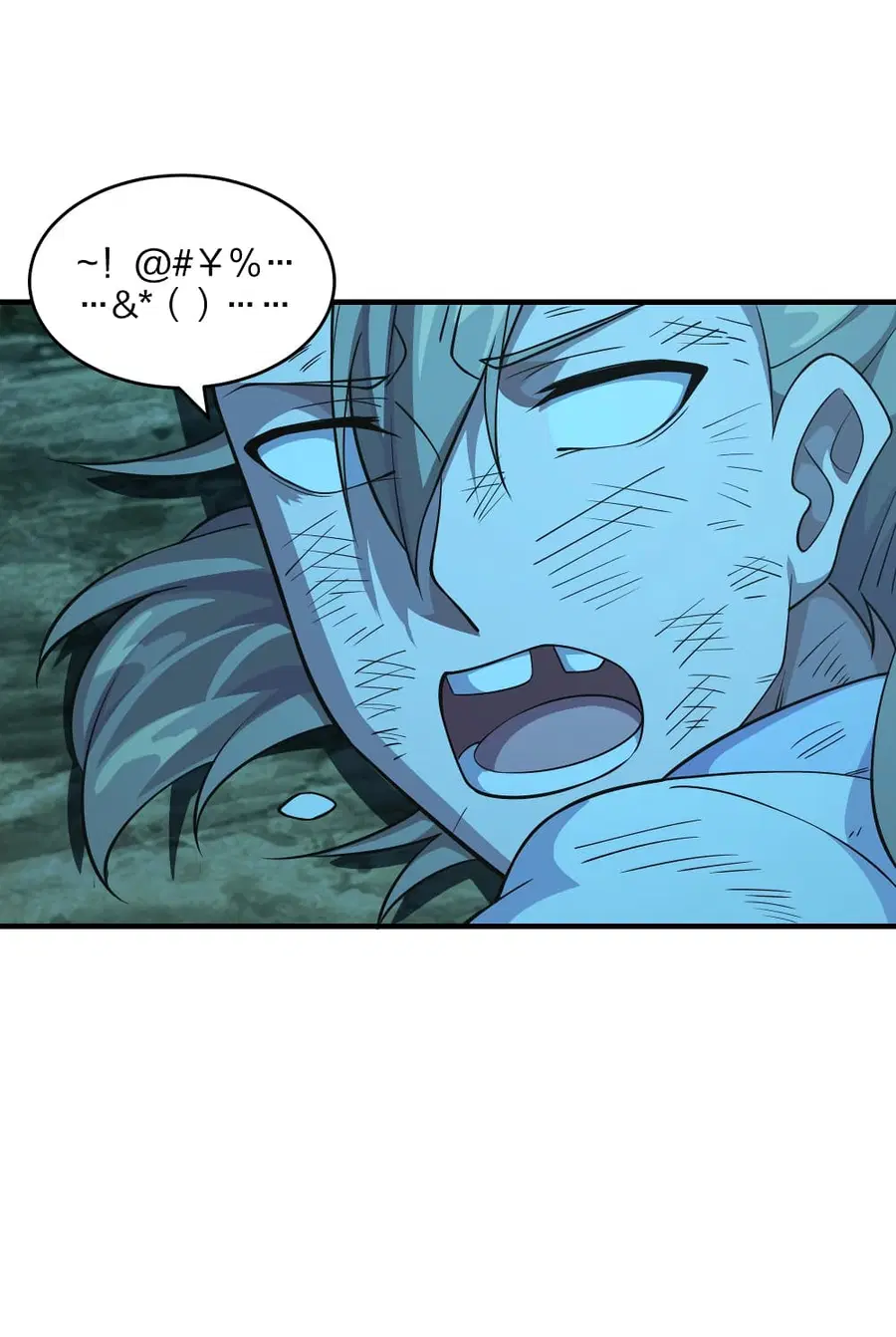 Banished Disciple’s Counterattack ราชาอมตะผู้ถูกขับไล่ ตอนที่ 176 หน้า 26
