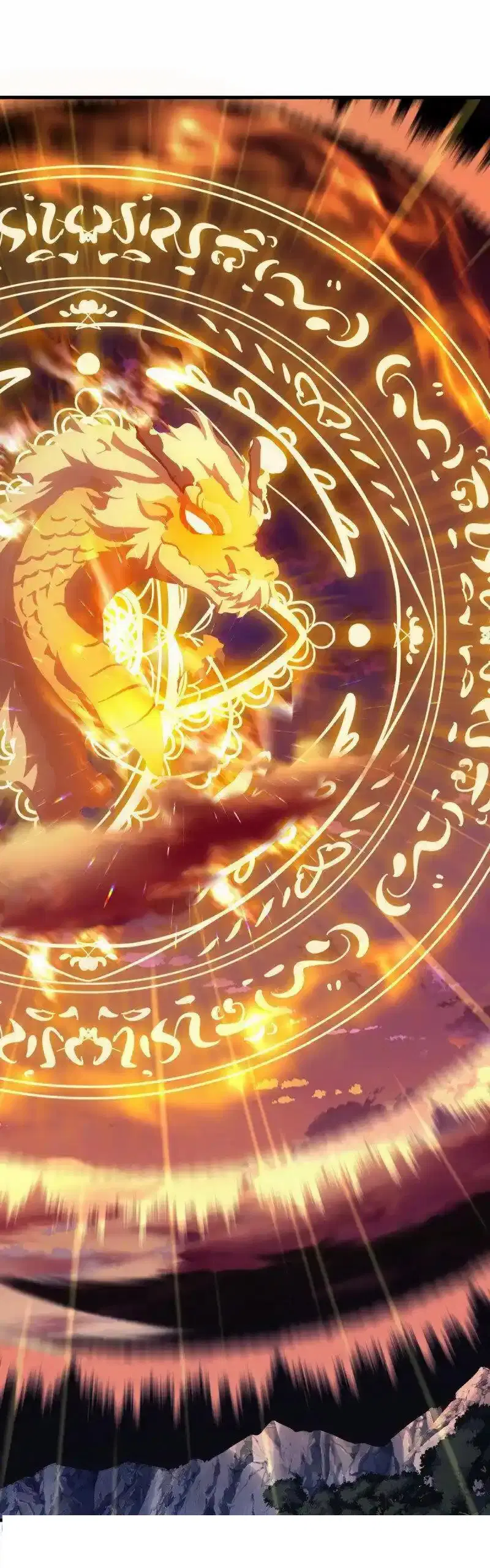 Peerless Battle Spirit ตอนที่ 639 หน้า 34