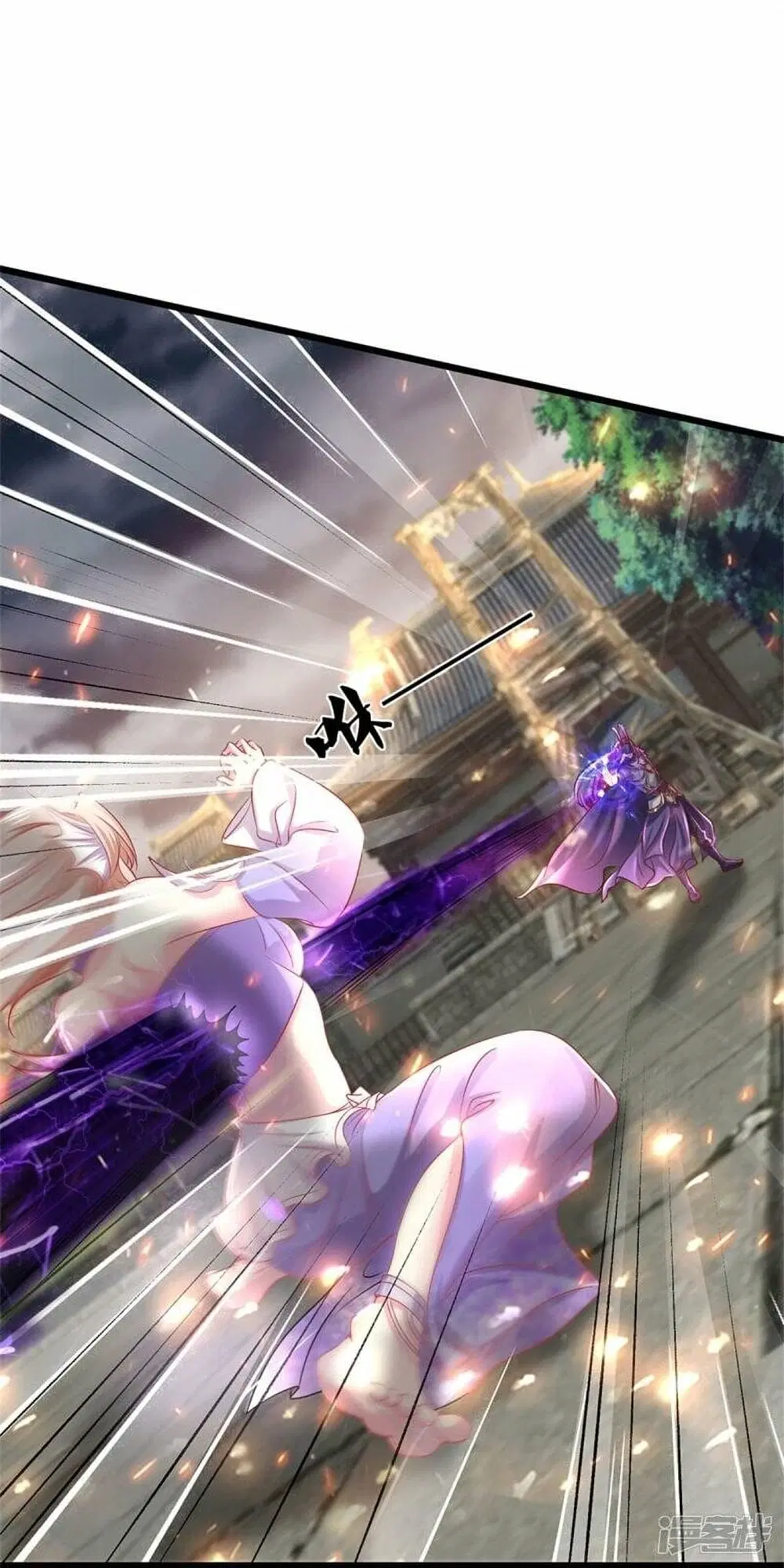 Sky Sword God ตอนที่ 464 หน้า 14