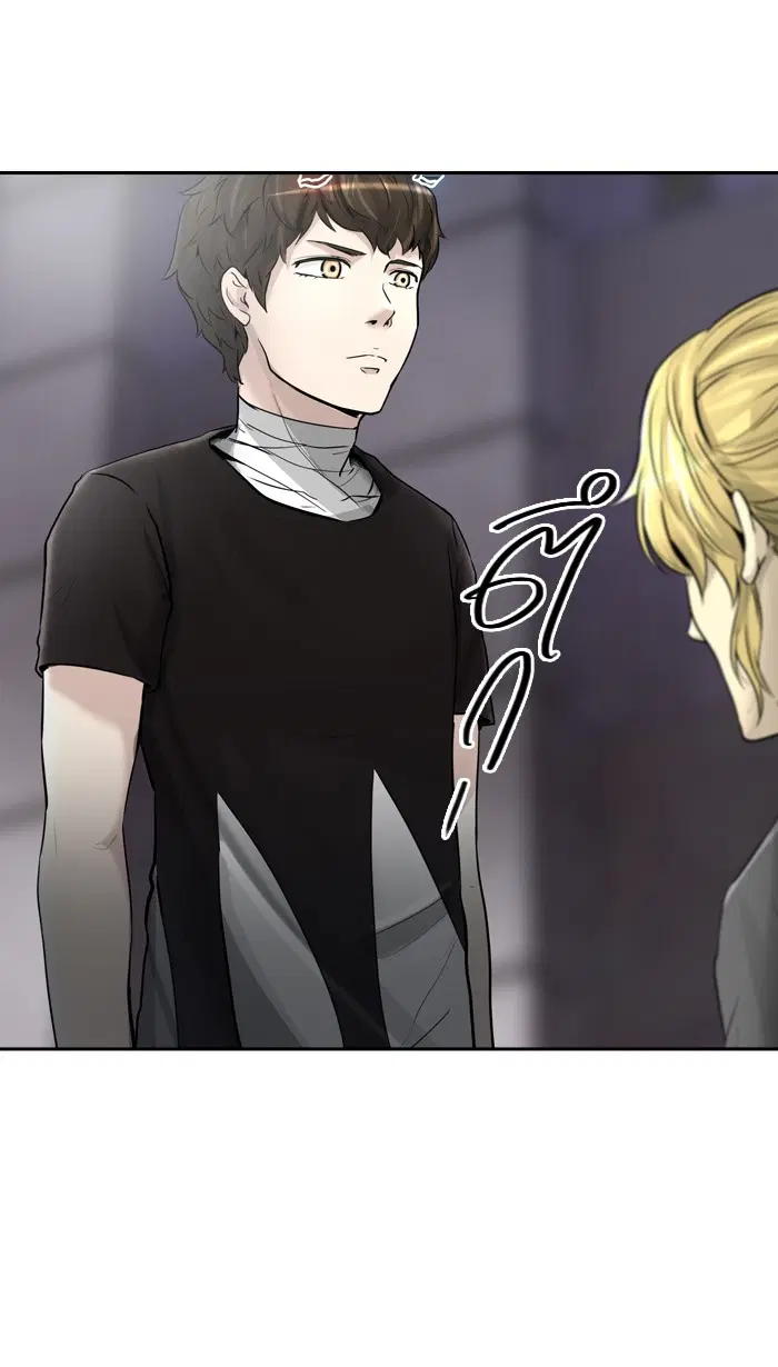Tower of God ตอนที่ 393 หน้า 44