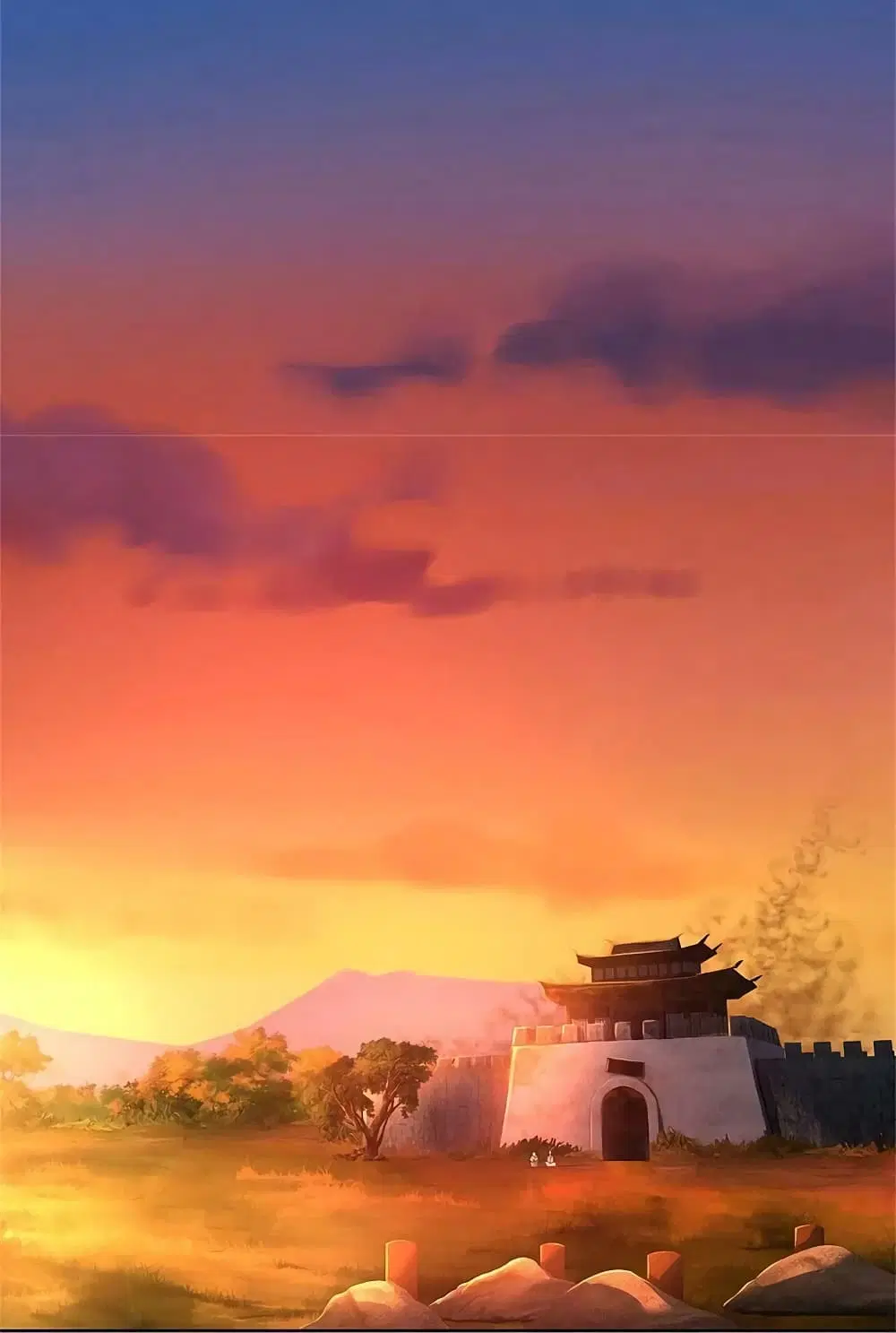 Sky Sword God ตอนที่ 594.1 หน้า 16