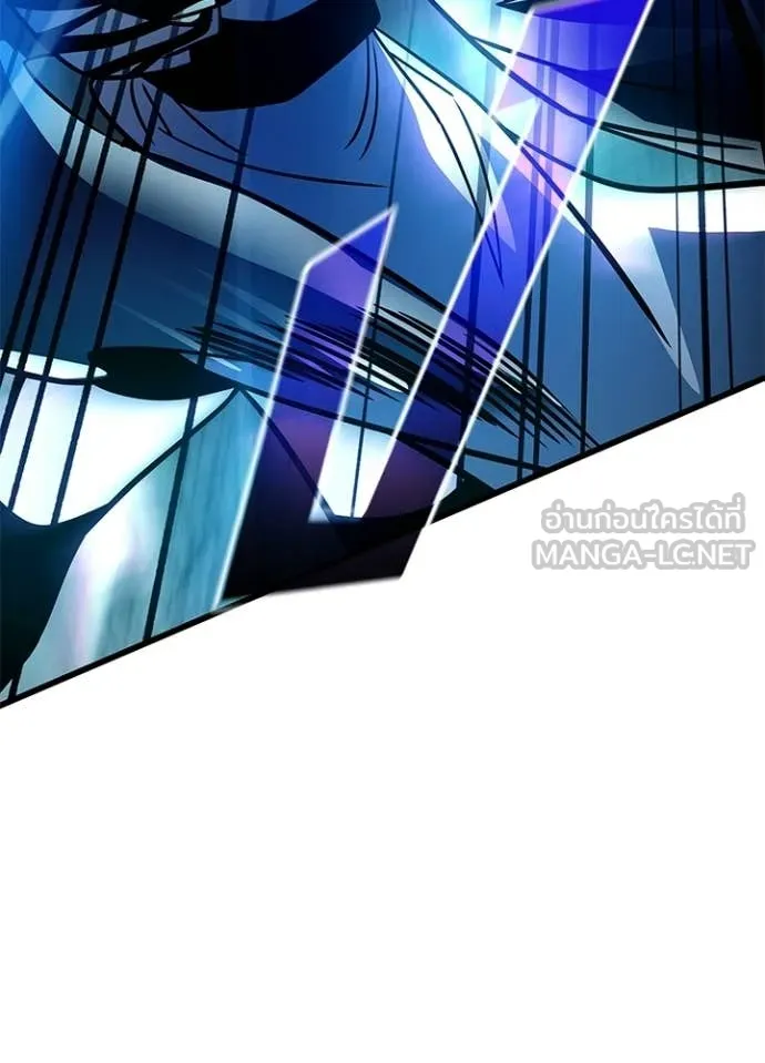 Villain to Kill ตอนที่ 204 หน้า 48