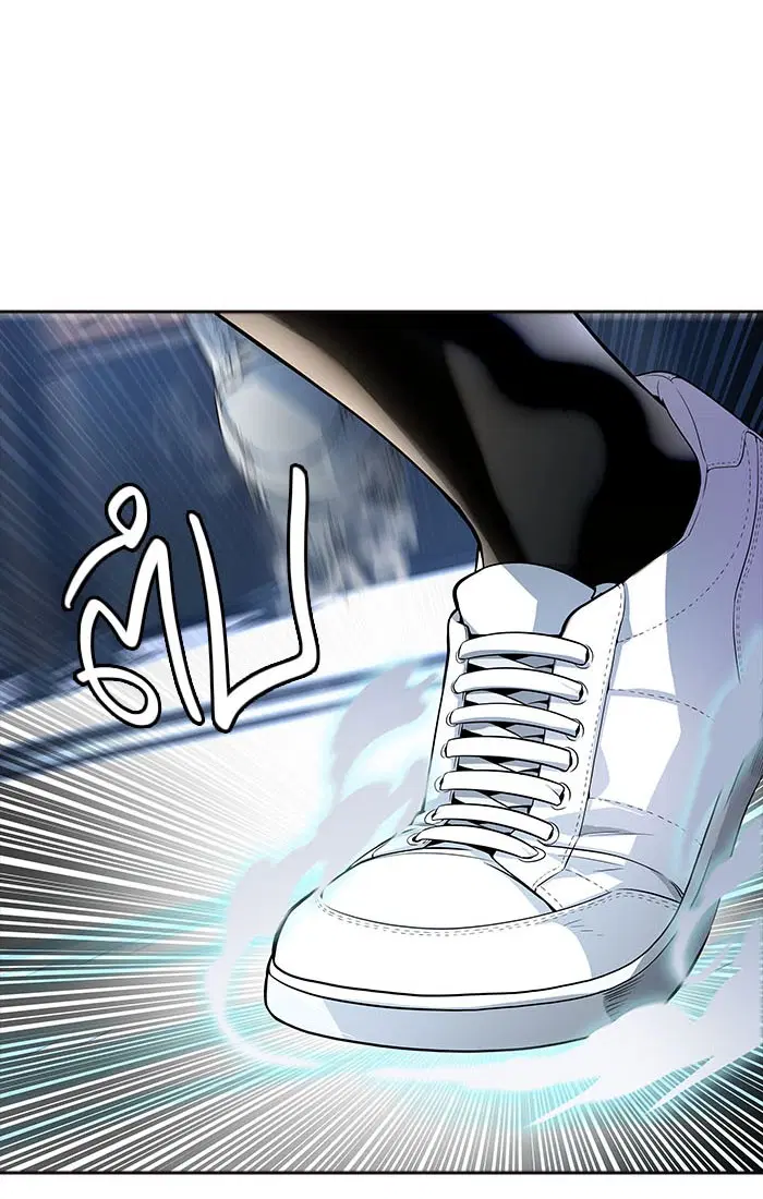 Tower of God ตอนที่ 548 หน้า 10